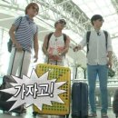 안면도힐링펜션 | [안면도 숙소] 베이스캠프펜션_안면도/태안 펜션 추천_후기_안면도 독채 펜션