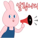 레옹안경 이미지