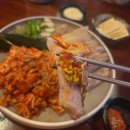 아늑 호텔 신촌점 | 신촌 술집 부엉이산장 신촌점 | 전과 항정살 수육이 맛있는 분위기 좋은 신촌 술집 후기