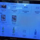 옛날솥뚜껑삼겹 이미지
