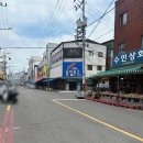 대구 칠성시장 완구거리 말랑이