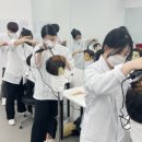 [야간]미용국가자격증과정 이미지