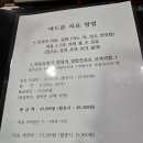 이종성피부과의원 이미지