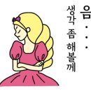 (주)블랑제리 김영모