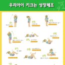 조이소아병원 이미지