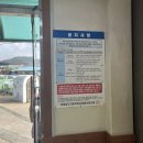 1급우승자동차정비 이미지