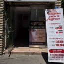 손호강 | 제주연동네일 제주도네일 쉬연네일 스페셜네일케어로 손호강 했어요!