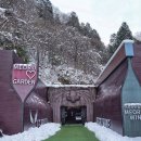 운곡호스릴-5 | 지도에 없는 여관과 설국 풍경을 테마로 한 비밀 겨울 여행지 소개