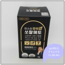 365백화점온누리약국 이미지