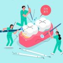 우리들윤치과의원 이미지