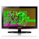 여주-0337 네이버블로그