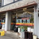 유림손칼국수마늘보쌈 | 뚝섬역에서 여기저기 | 훼미리손칼국수보쌈 정식 후기 | 성수동 직장인이 줄 서는 이유 (내돈내산)