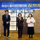 통리 이미지
