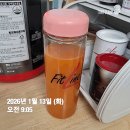 나눔인터내셔널 | pm인터내셔널 창립 33주년 혜택과 50대를 위한 파이프라인