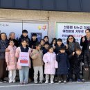 원촌초등학교 이미지