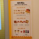테그42동탄코벤트가든점 이미지