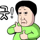 에스아이홀푸드 네이버블로그