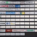 바른길약국 이미지