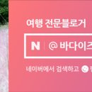 천사섬마트 이미지