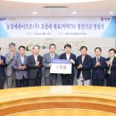 늘곁애라이프온 - 창원시 성산구 용지로 64 | 늘곁애라이프온