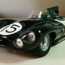 엑소토 XS Jaguar D-Type 'Short Nose' 이미지