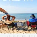 슬로우 스테이 이미지
