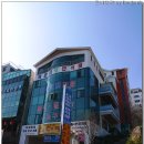 속시원한대구탕 이미지