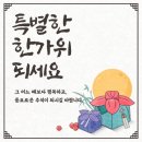 용인대석사복싱 이미지