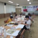 그림책만들기 이미지