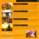 선문대학교 통합의학대학원 이미지