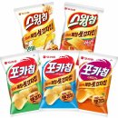 감자Chips 이미지