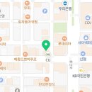 리겐스킨에듀