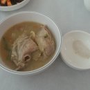 아중도토리묵촌 | [전주 아중리 맛집]아중도토리묵촌 오리도가니탕 몸보신 하기 딱 좋은 식당