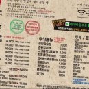 고반식당 해운대점 이미지