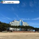 CU 한신IT타워점 | 태안여행 숙소 추천 아일랜드리솜 S20 객실 및 부대시설 후기