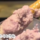 요거트아이스크림의정석난곡