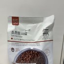 (주)바우와우코리아 | [바우와우코리아] 무마진 소고기 &#34;소프트사료&#34;, 반습식사료 솔직후기, 추천