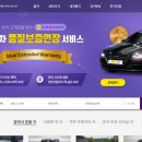 유카라이프 이미지