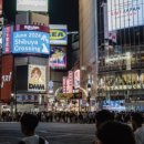 유신빌딩 이미지