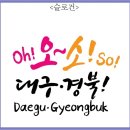 스텝경영컨설팅
