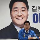 강원동부주민발전 트래블바이크