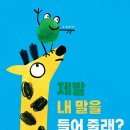 도서출판 힉스