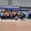 한국태권도스쿨 이미지