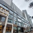 리치안공인중개사사무소 이미지