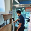 주식회사 웨이브온 이미지