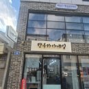 신정동네일 울산남구네일 샵 추천, 꼼꼼하고 손 빠른 울산달동네일 ' 행복하다뷰티' 대만족 후기!
