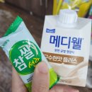 건강희망약국 이미지