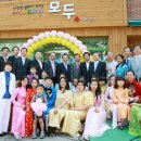 다문화 도서관 이미지