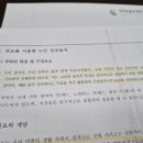 실버 레크레이션 이미지