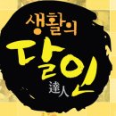 유강상사 이미지